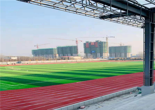塑胶跑道的建造标准